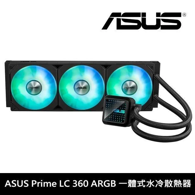 PRIME LC 360 ARGB